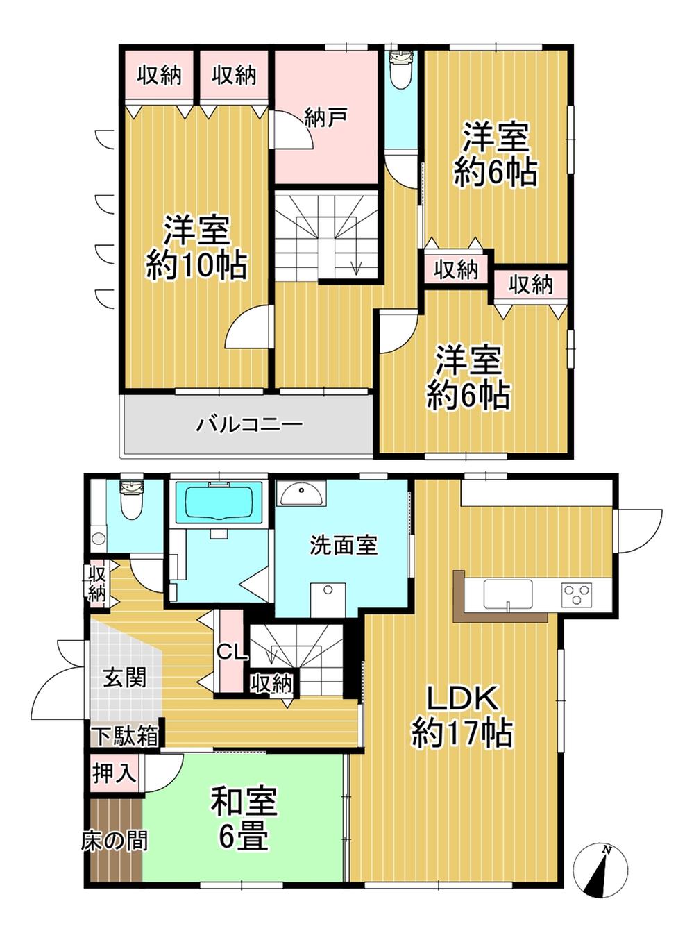 西登美ヶ丘5丁目　戸建