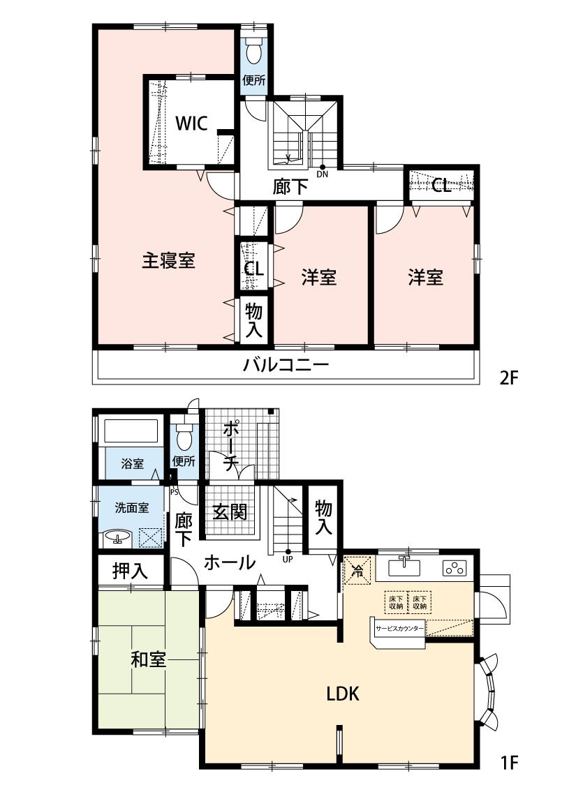 新光風台３ 1800万円