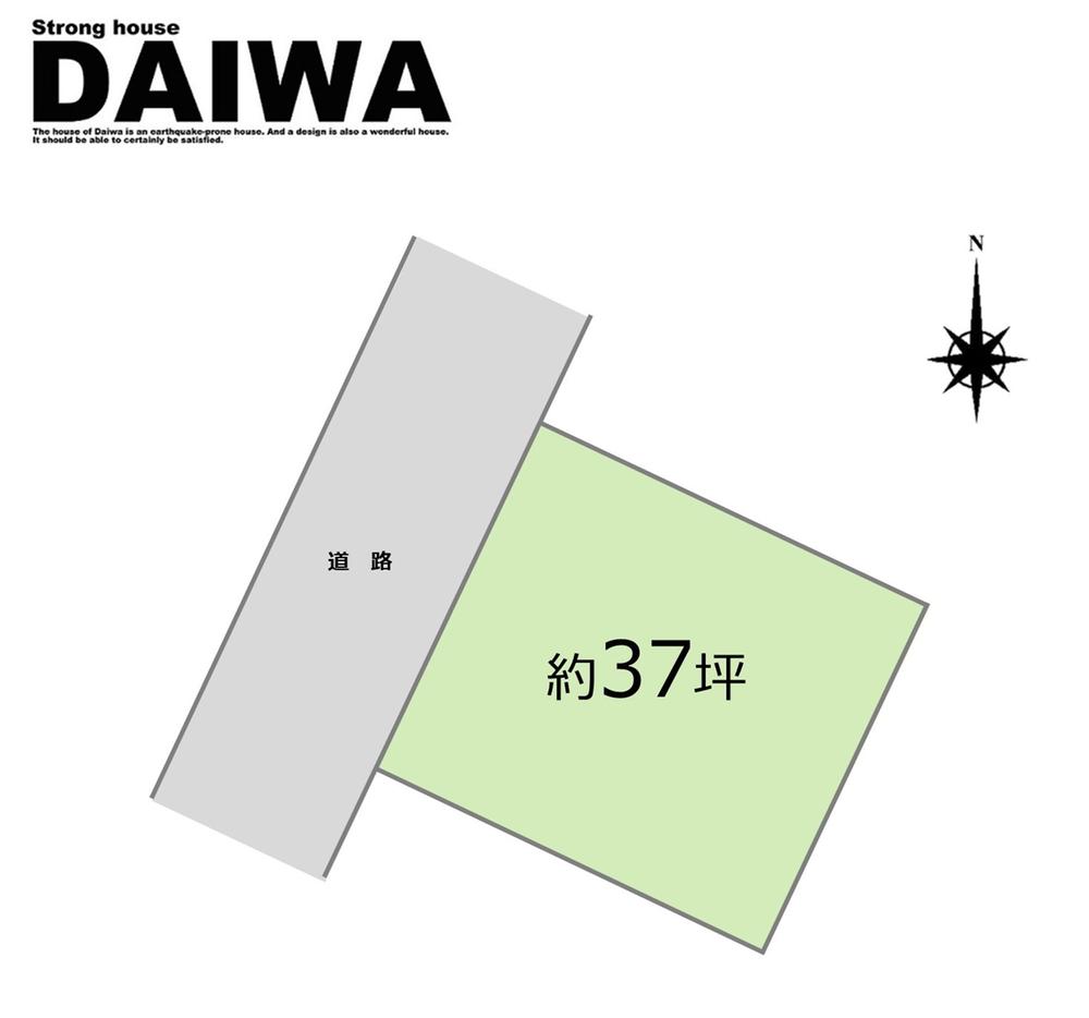 玉津町高津橋 930万円