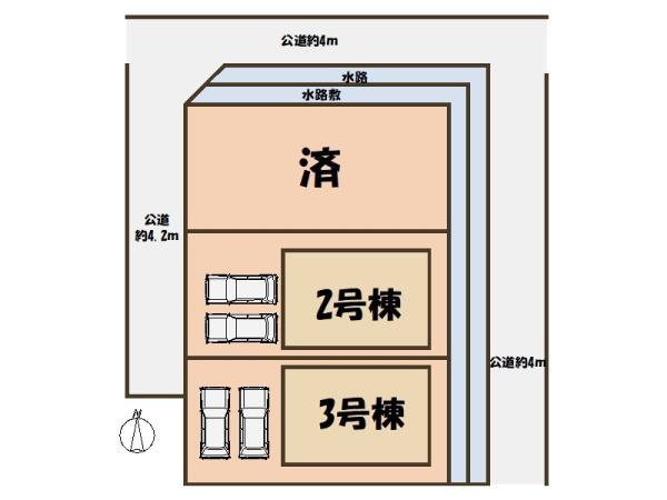 大字西安堵（法隆寺駅） 1880万円