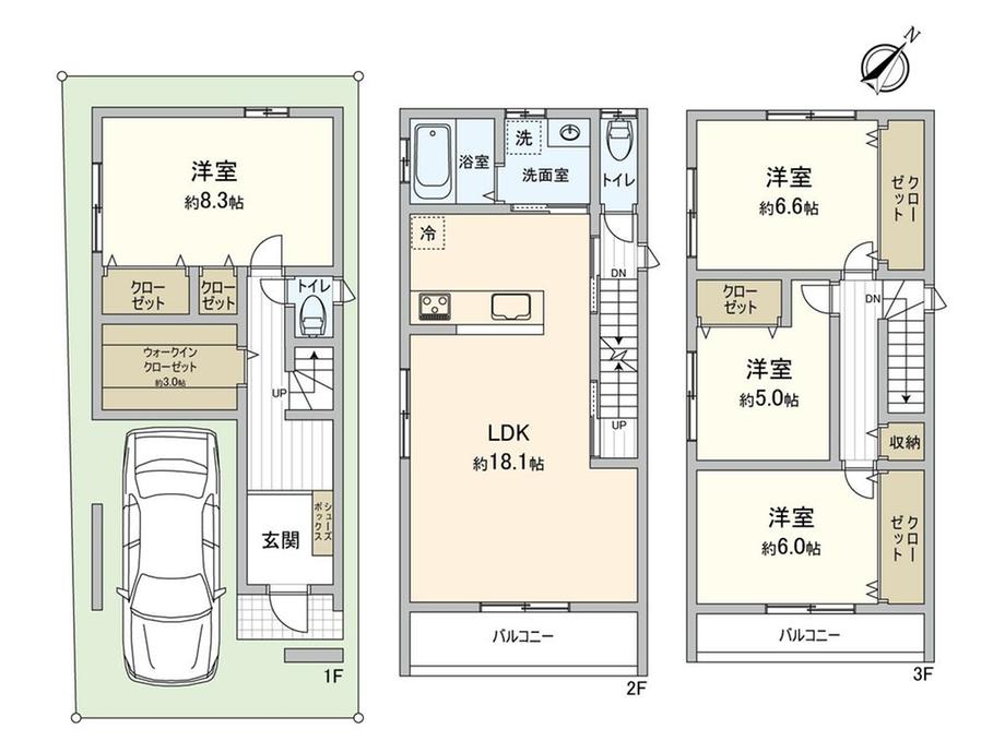 中茶屋１（徳庵駅） 4280万円