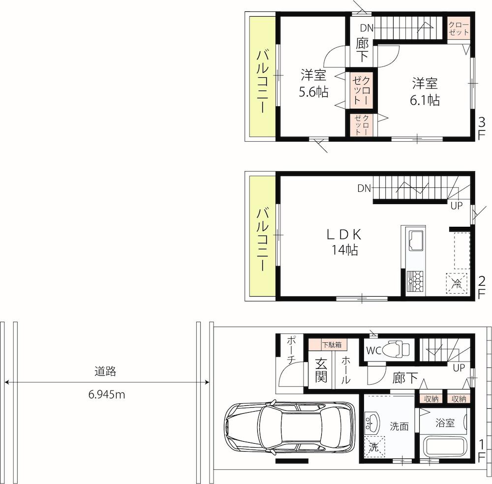 大庄西町４（武庫川駅） 2890万円