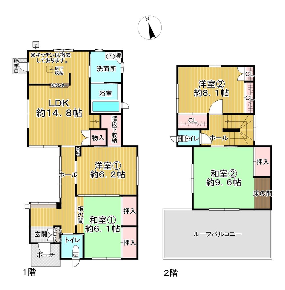 豊中市永楽荘二丁目