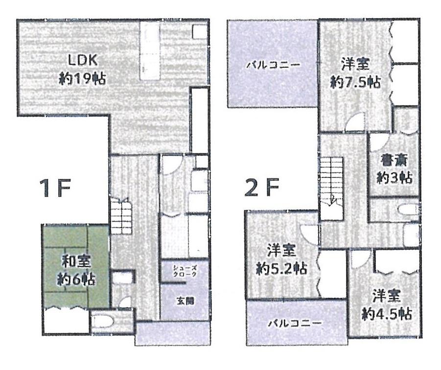 田寺３（播磨高岡駅） 3280万円