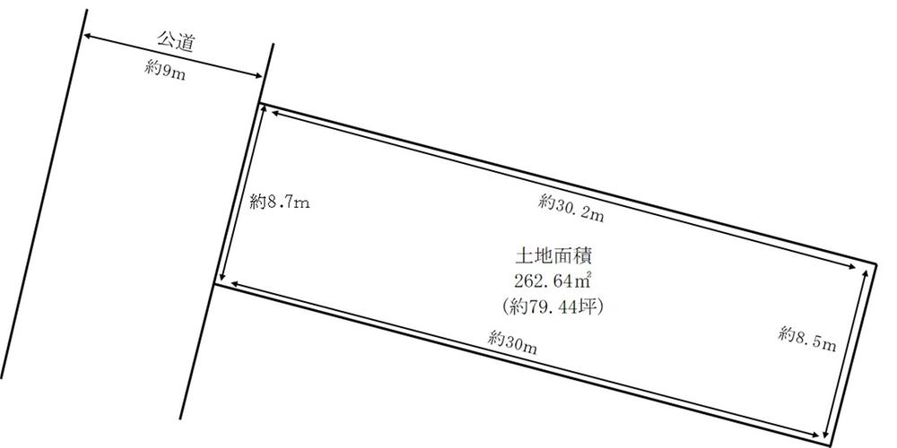 河間町 4980万円