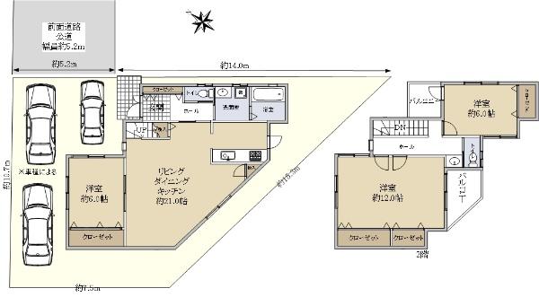 若松台２（泉ケ丘駅） 3320万円