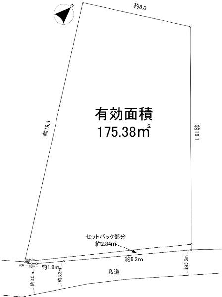 潮見台町１（須磨駅） 2990万円