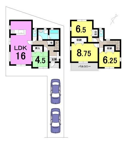 朝日が丘１（大津駅） 3450万円