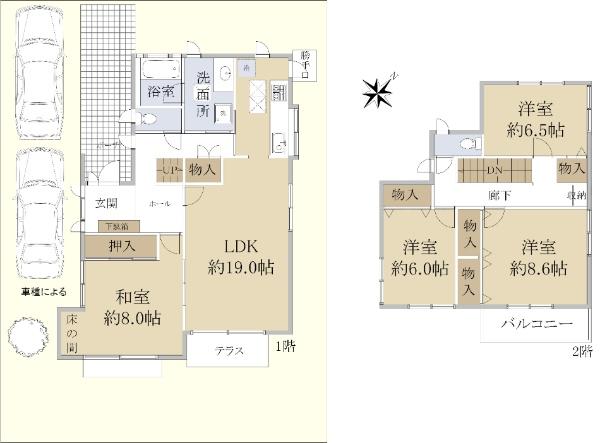 花住坂３（松井山手駅） 3680万円