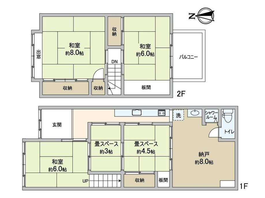 紫野泉堂町 780万円