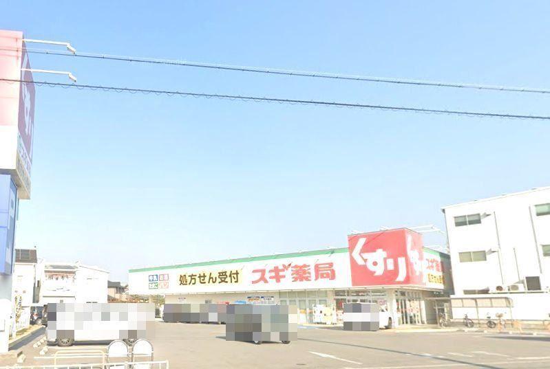 上松町５（東岸和田駅） 1880万円