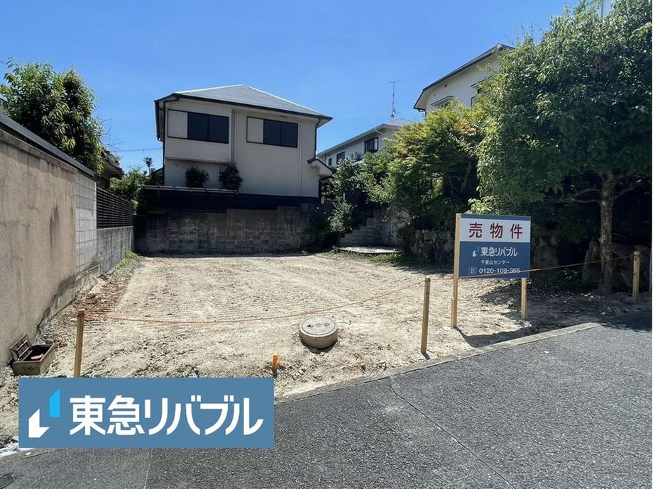 千里山西３（千里山駅） 4480万円