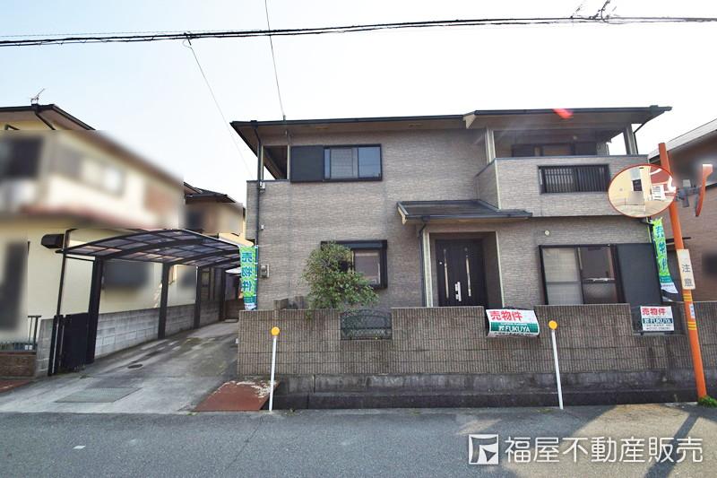 継（八家駅） 1290万円