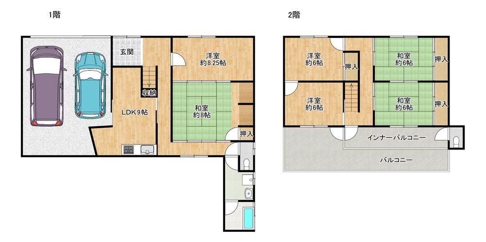 志筑 1180万円