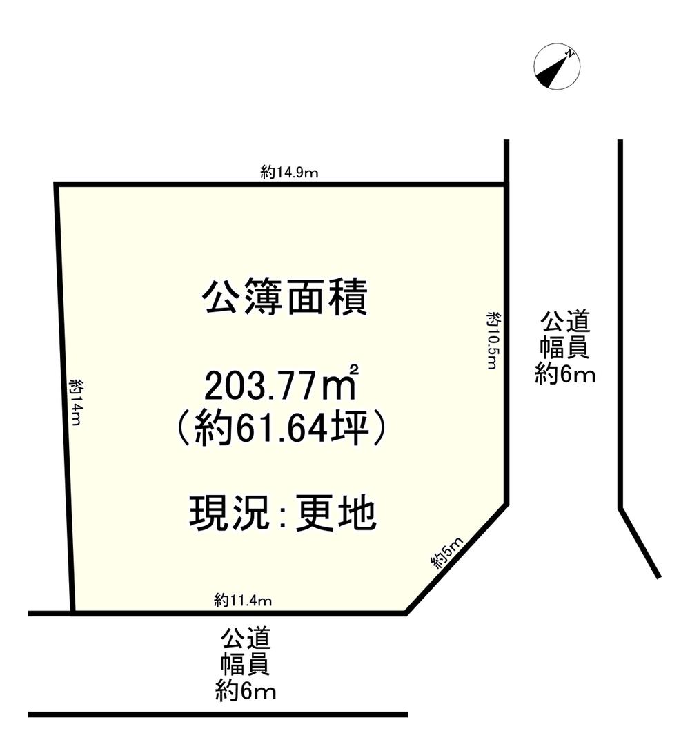 大字土田（越部駅） 1280万円