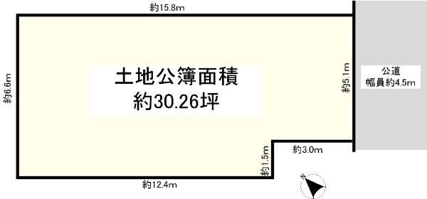 藤阪東町４（藤阪駅） 1780万円