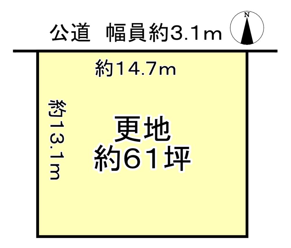 魚町（田原本駅） 1590万円