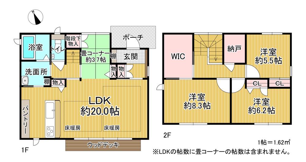 姫路市土山二丁目