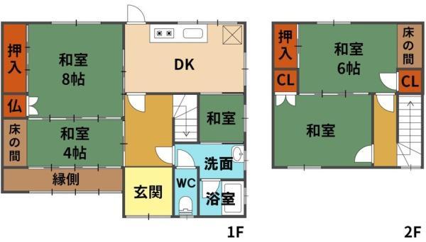 宮町１（喜志駅） 400万円