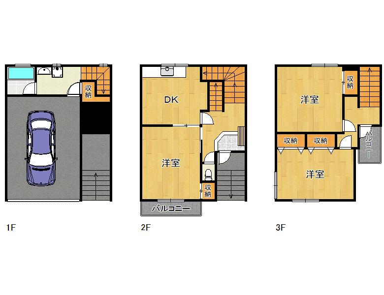 長吉長原西４（出戸駅） 1380万円