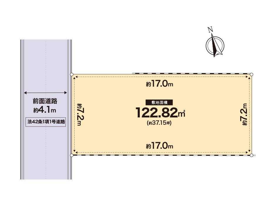 真上町５（高槻駅） 3680万円