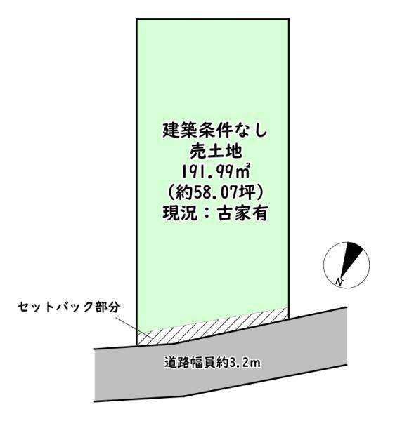 安土町小中（安土駅） 990万円