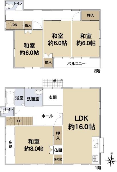 光ケ丘１（平群駅） 1280万円