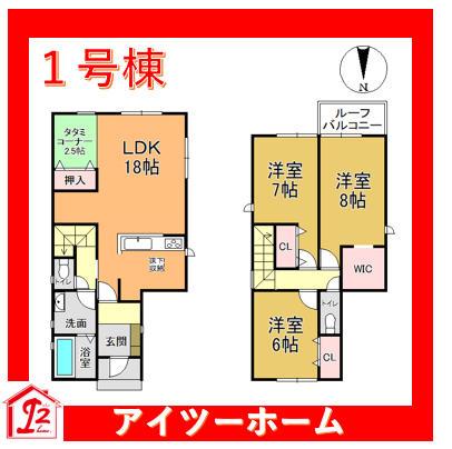 柳本町（柳本駅） 2180万円