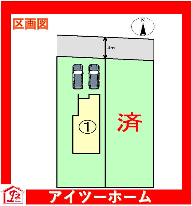 柳本町（柳本駅） 2180万円