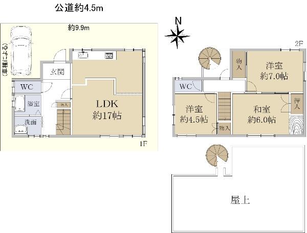 明野町（高槻市駅） 3280万円