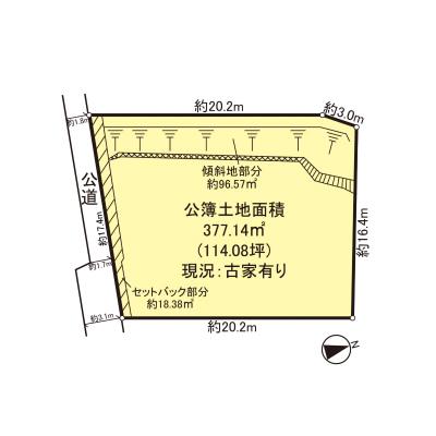 西松ケ丘（生駒駅） 1500万円