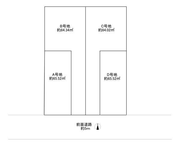 安田１（鶴見緑地駅） 1900万円