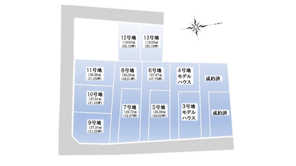 寺田中大小（寺田駅） 1580万円～2240万円