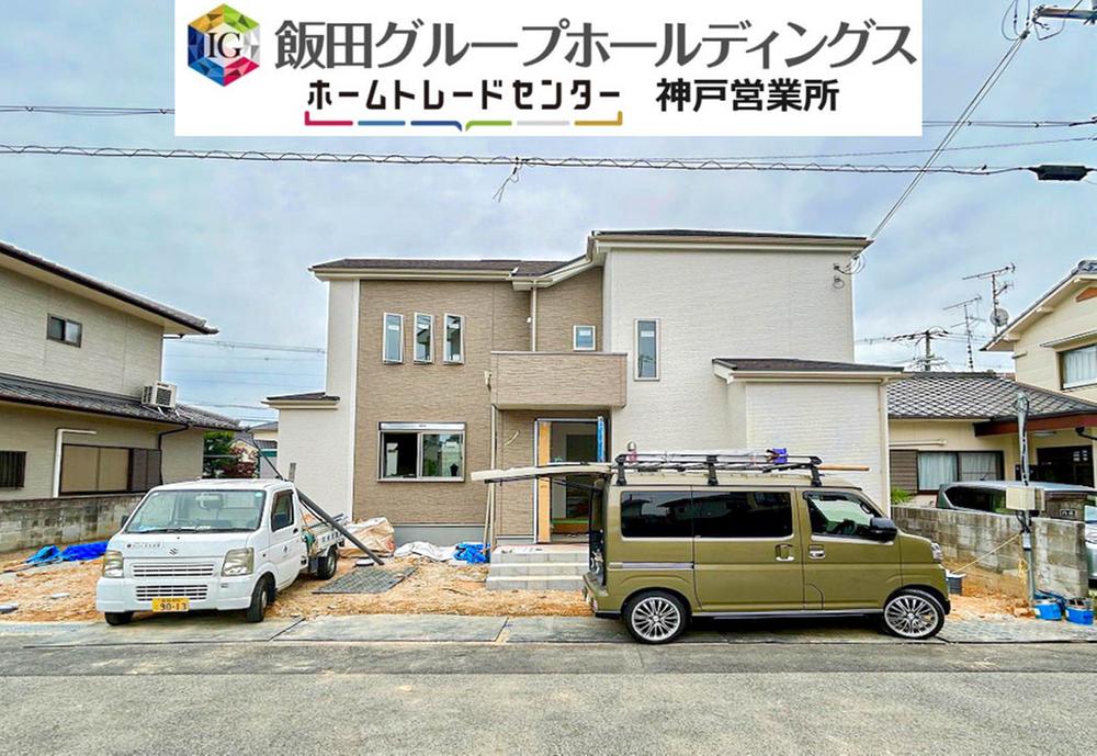 神明町（小野駅） 3090万円