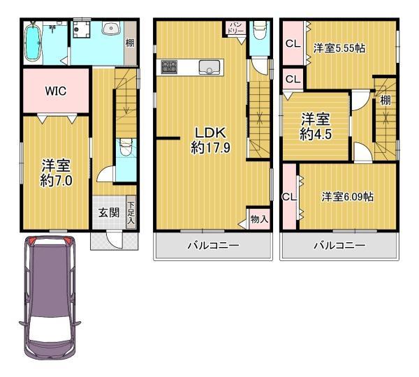 安田１（鶴見緑地駅） 2180万円