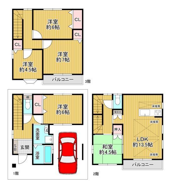 南恩加島２ 2480万円