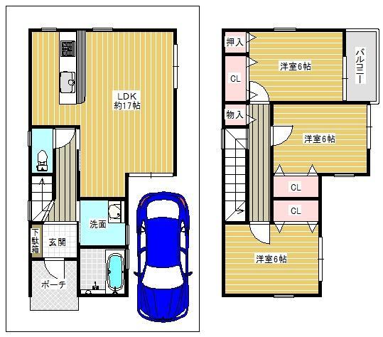 南本町６（八尾駅） 2980万円