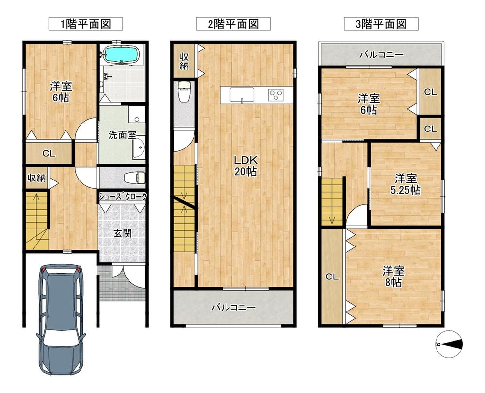 中小阪４（八戸ノ里駅） 4380万円