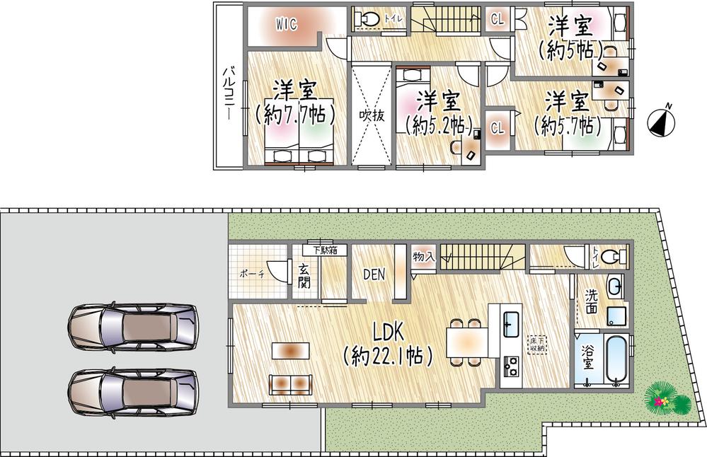 仁川町６（仁川駅） 4898万円