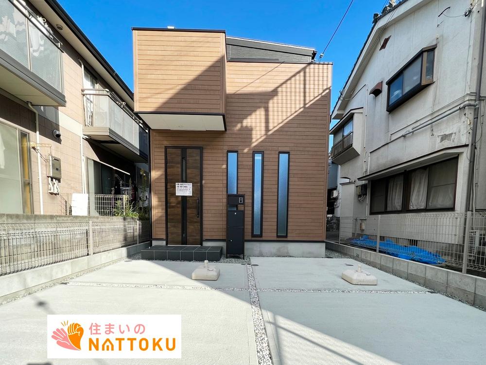 雁屋北町（四条畷駅） 3690万円