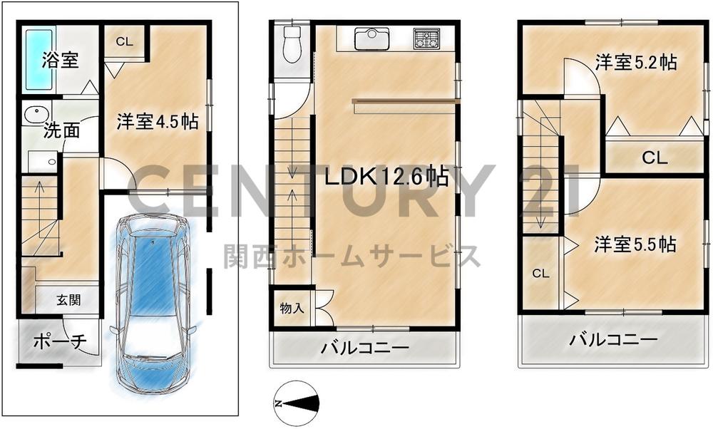 天川新町 2480万円