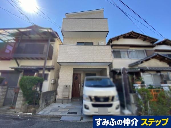 平野東１（加美駅） 2940万円