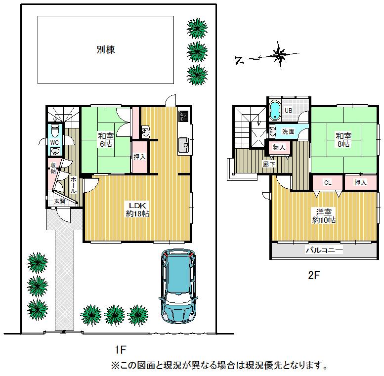 郡津５（郡津駅） 5050万円