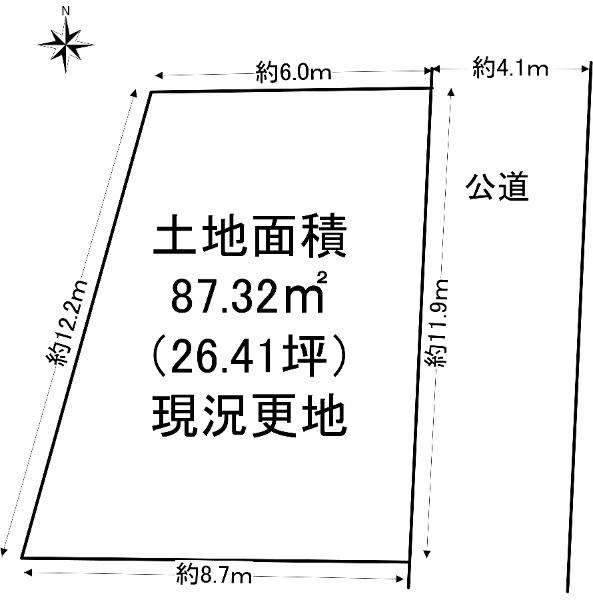 宮の町（清荒神駅） 2480万円