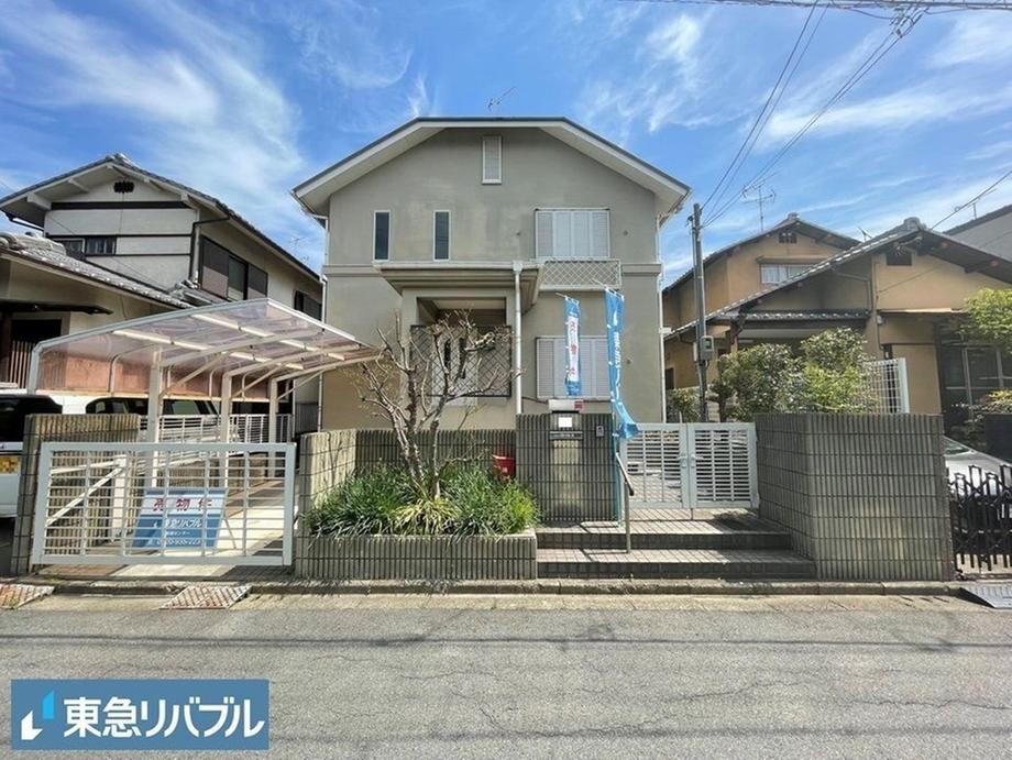 莵道出口（三室戸駅） 3080万円