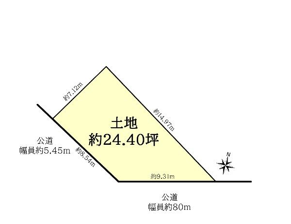 川口３（阿波座駅） 6300万円