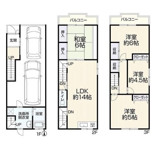 東上小阪（八戸ノ里駅） 2399万円