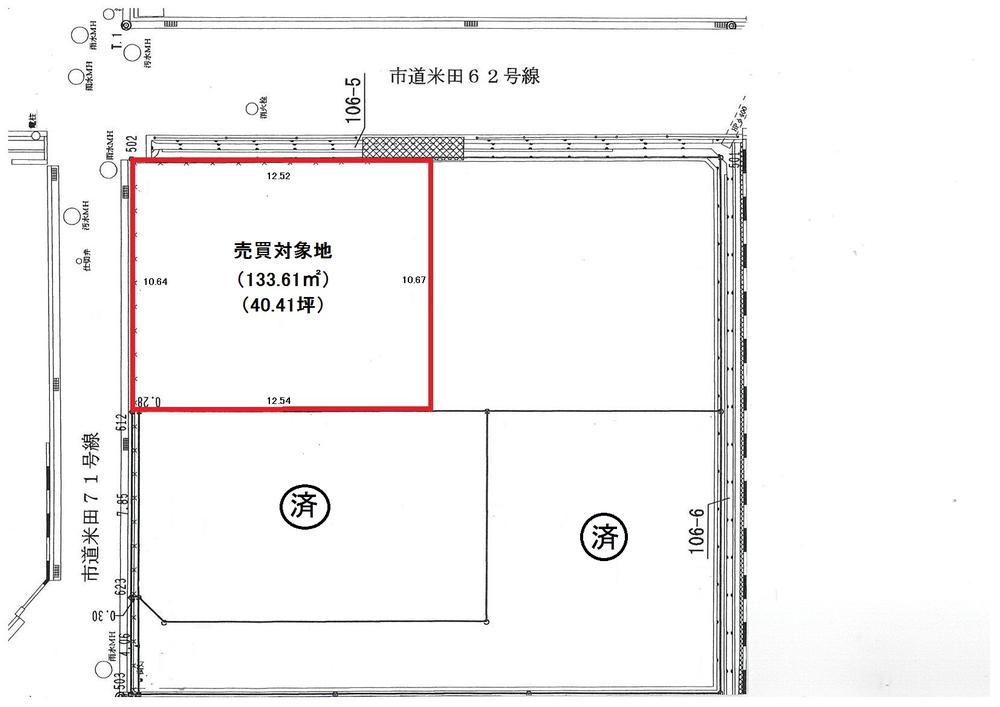 米田町米田（宝殿駅） 1488万円