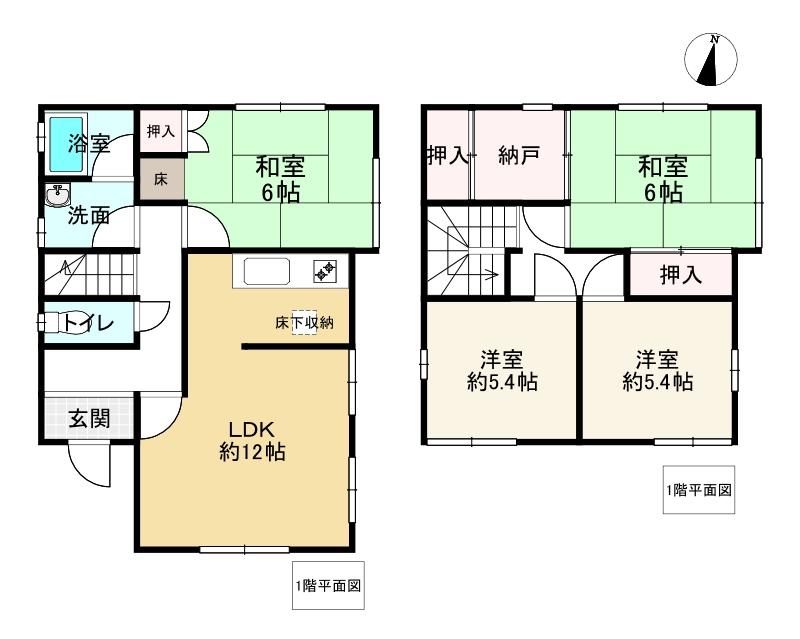 夢前町菅生澗 760万円