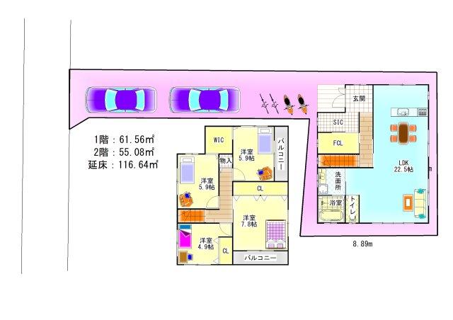 横木１（四宮駅） 1627万円